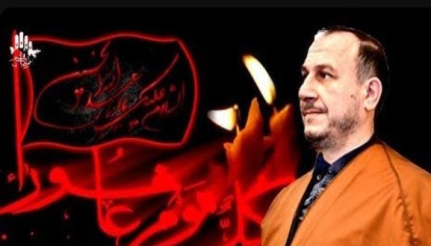 Hacı MirHəmid - Kərbəla