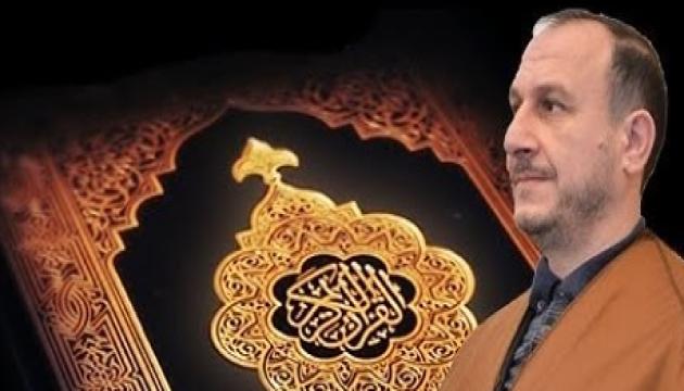 Hacı MirHəmid - Miskin və fəqirlərə yardım Quranda