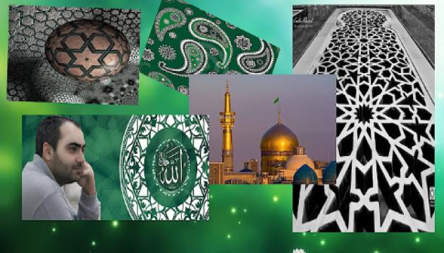 Hacı Vüqar - Əhli-beytə məhəbbət