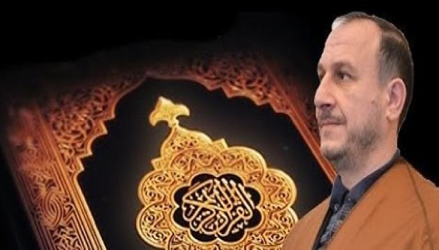 Hacı MirHəmid - Alver (Quranda və şəriətdə)