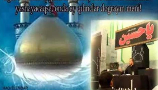 Kərbəlayi Ələmdar - Məhərrəm moizəsi - 3 (2013)