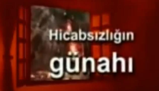 Kərbəlayi Camir - Hicabsızlığın sonu