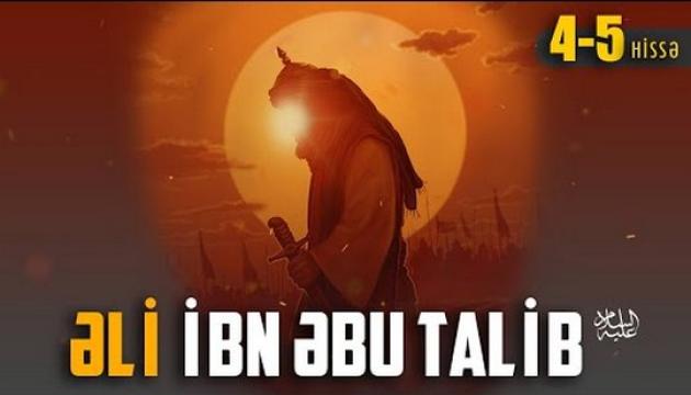 Əli ibn Əbu Talib (ə) (5-ci hissə)