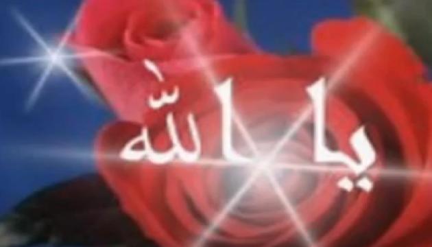 Qismət Əliyev-Gəldiyin yeri xatırla ki, gedəcəyin yeri unutmayasan (Hz Adəmin yaranması)