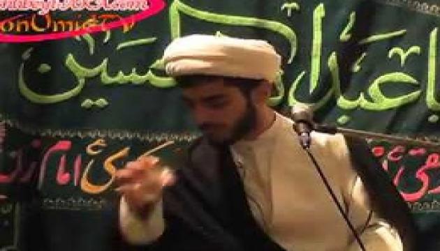 Kərbəlayi Ağadadaş - İmam 