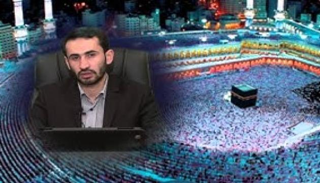 Hacı Atif - İslam Əqidəsi - 1