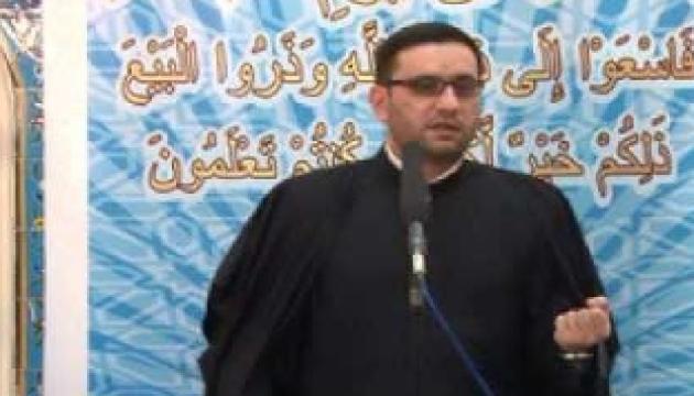 Hacı Şahin - Nübuvvət və İmamət