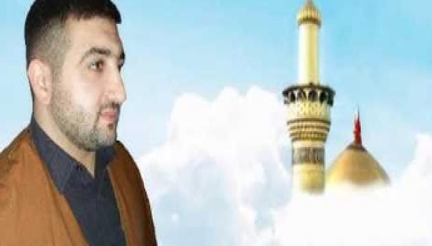 Hacı Fuad Pənahlı _ 4 şey 4 şeyə xatir - 2