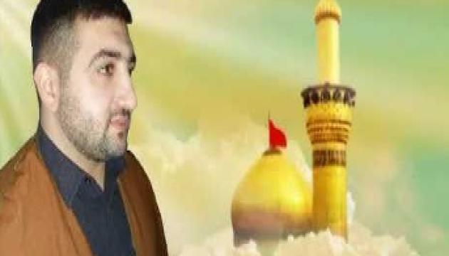 Hacı Fuad Pənahlı - Namaz - 1