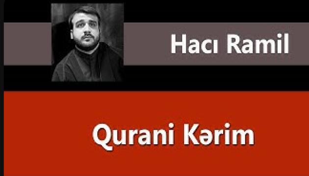 Hacı Ramil - Qurani-Kərim