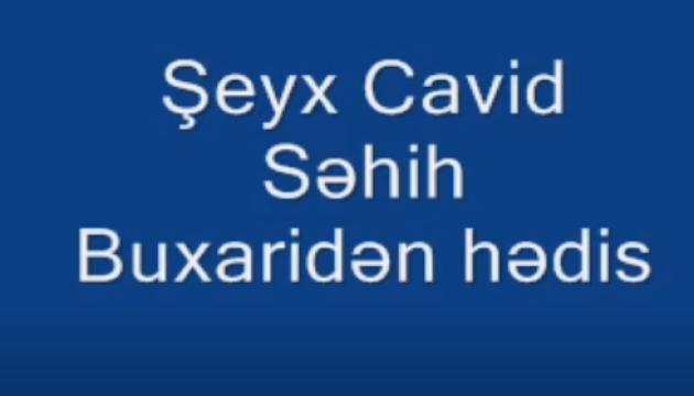 Şeyx Cavid - Xanım Zəhra (s.ə) Səhih buxaridə