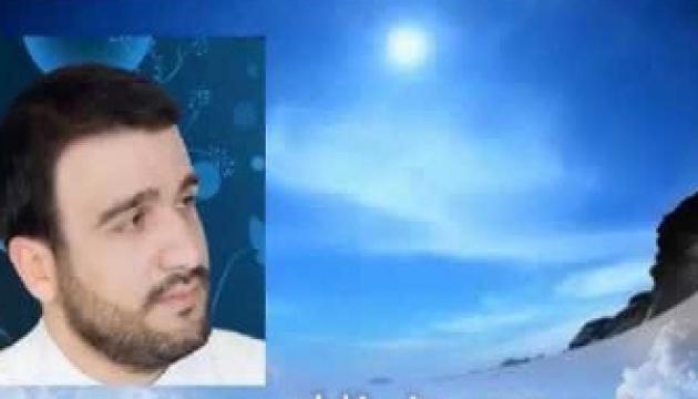 Hacı Ramil - Elm və Maarif 