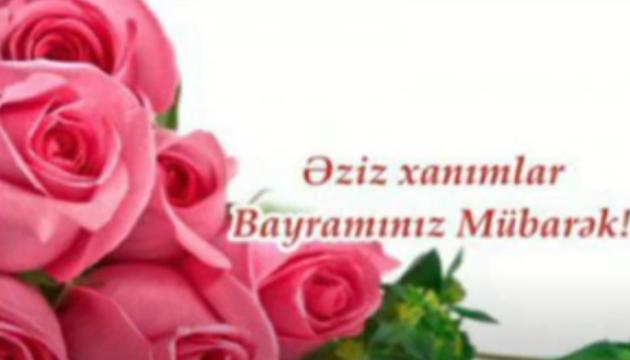 Seyyid Rauf - Xanım Zəhranın (s.ə) mövludu 