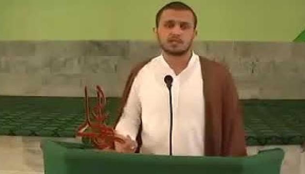 Kərbəlayi Ələmdar - Haram