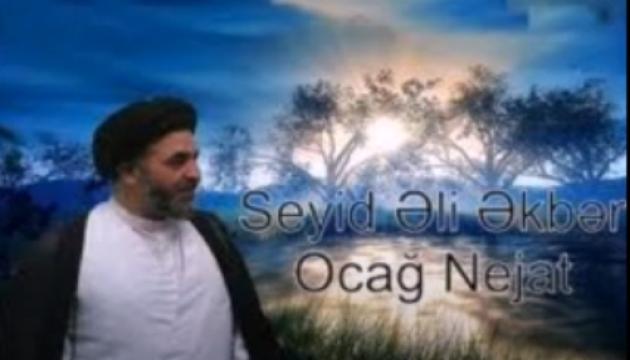 Ocaq Nejat ağa - Özünü tanımaq-Allahı tanımaq