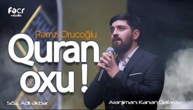 Rəmzi Orucoğlu - Quran Oxu