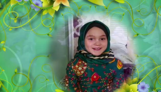 Дети о Фатиме Захре (а) 