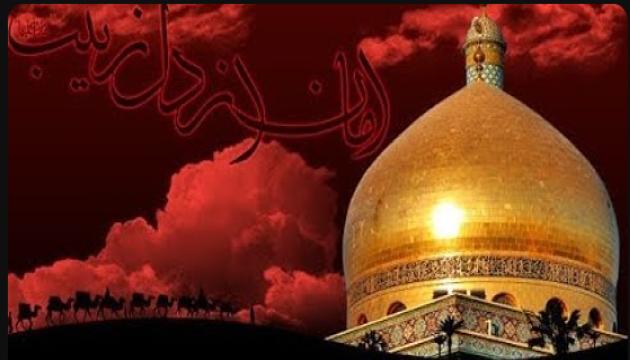 ЕЕ СВЕТЛОСТИ ЗАЙНАБ (с)