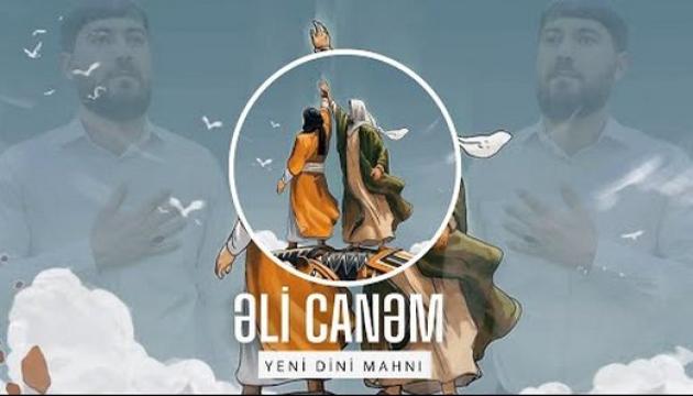 Cavidan Səccadi - Əli Canəm