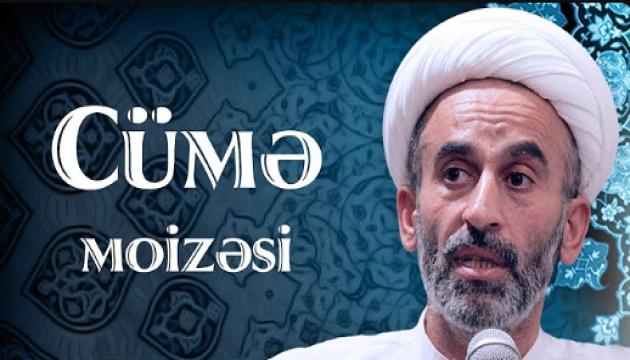 Hacı Əhliman - Cümə moizəsi (10.07.2020)