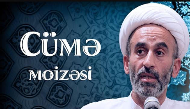 Hacı Əhliman - Cümə moizəsi (29.05.2020)