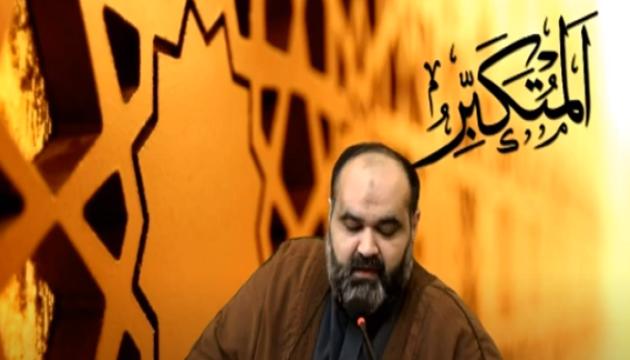 Axund Azər - Cümə moizəsi  01.11.2019