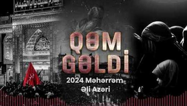 Əli Azəri - Qəm Gəldi