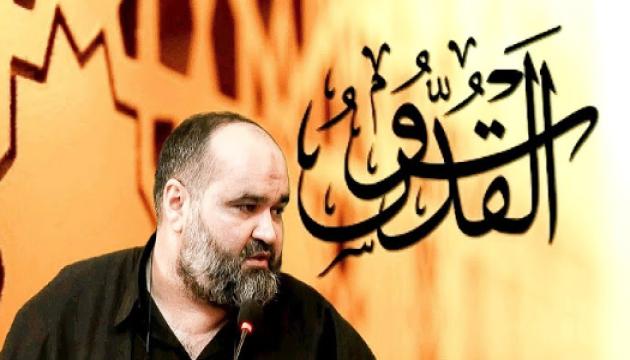 Axund Azər - Cümə moizəsi 20.09.2019