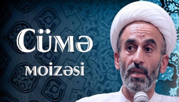 Hacı Əhliman - Cümə moizəsi (03.01.2020) 