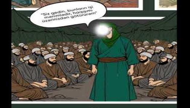 Kərbəla şəhidləri - Səd ibn Abdullah Hənəfi