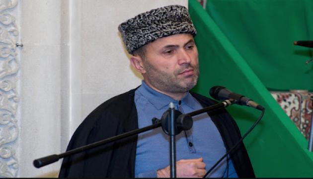 Hacı Mir Rahib - Sələm (Cümə) 