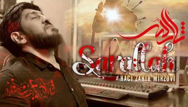 Hacı Zahir - Sarəllah