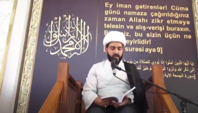 Hacı Eldayaq - Cümə xütbəsi 05.24.2019