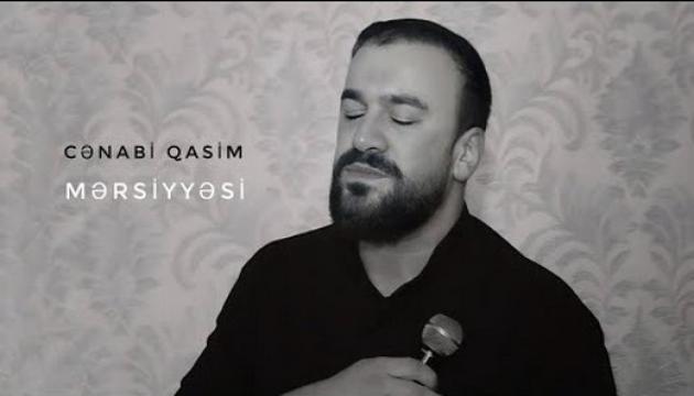 Seyyid Taleh - Ey vay əzizim