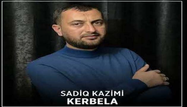 Sadiq Kazimi - Kərbəla