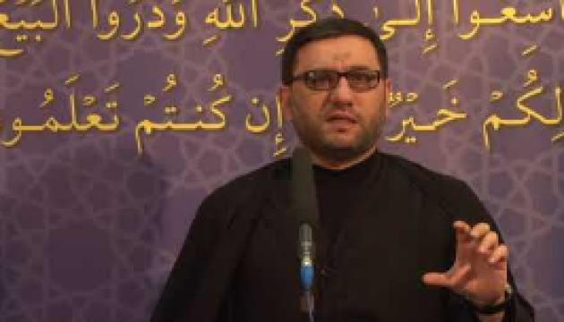 Hacı Şahin - Dinin əsası - 9 (Cümə)