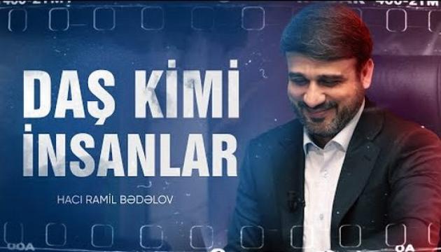 Hacı Ramil - Daş kimi insanlar