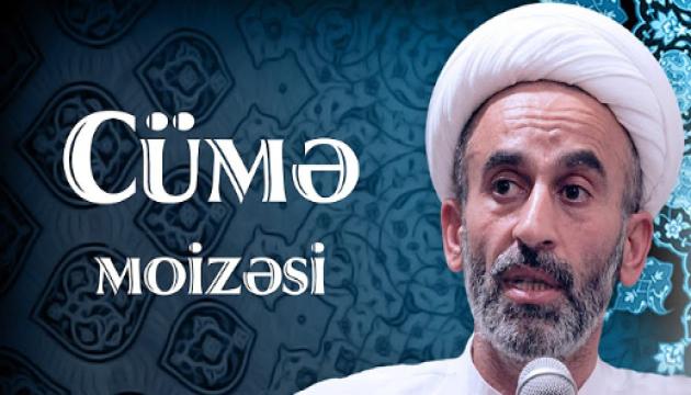 Hacı Əhliman - Cümə moizəsi 22.12.2017