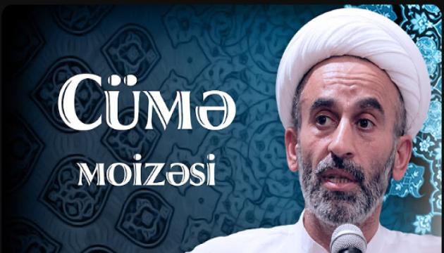 Hacı Əhliman - Cümə moizəsi 29.12.2017