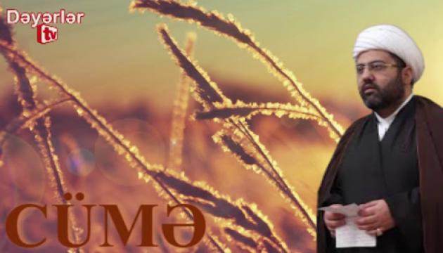 Haci İlqar - Rəcəb ayı-qəlbimizi təmizləmək və paklamaq ayıdır