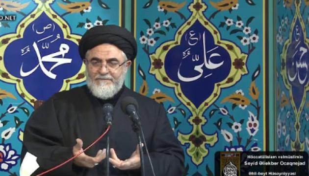 Ocaq Nejad - Cümə xutbəsi 27.10.2017