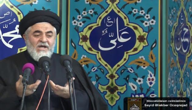 Ocaq Nejad - Cümə xutbəsi 03.11.2017