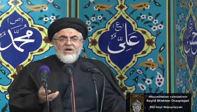 Ocaq Nejad - Cümə xutbəsi 17.11.2017