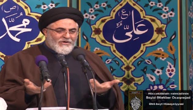 Ocaq Nejad - Cümə xutbəsi 15.12.2017