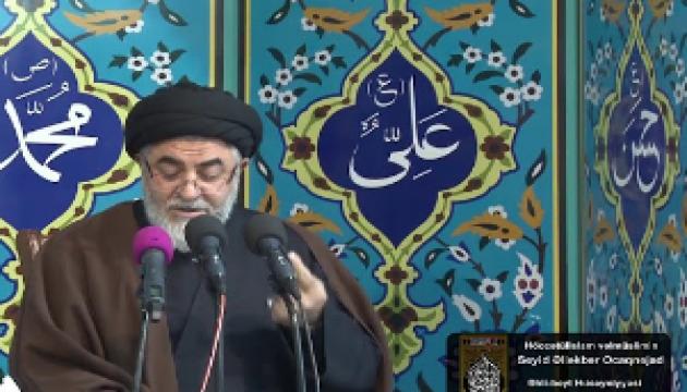Ocaq Nejad - Cümə xutbəsi 20.10.2017