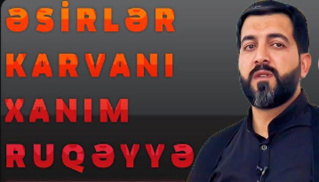 Hacı Eldayaq - Cümə Xütbəsi (27.10.2017)  