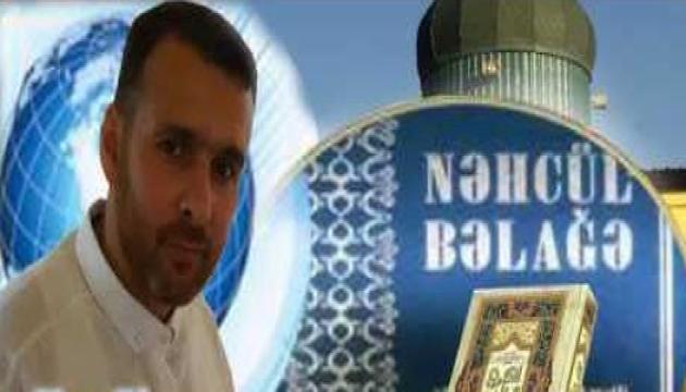 Hacı Elnur - Nəhcül Bəlağə 54-cü hikmət (Cümə)