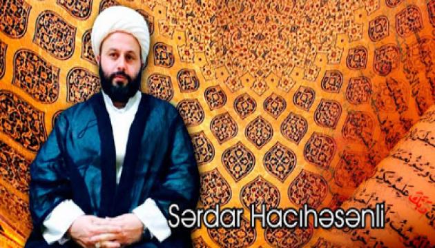 Hacı Sərdar - Cümə xütbəsi - 19 (Güvən)