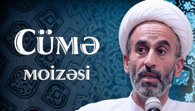 Hacı Əhliman - Cümə moizəsi 06.01.2017