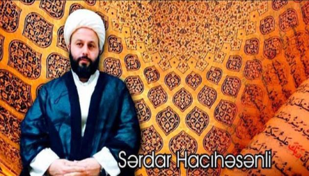 Hacı Sərdar - Cümə xütbəsi - 22 (Sözün təsiri)